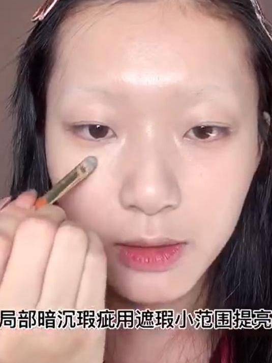 画眉|建议女人：不管多忙都要学会有效化妆，轻松2步，差别不止一点点