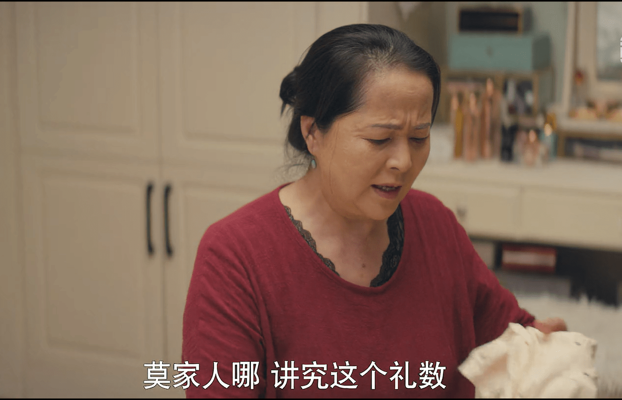 莫铭|《我是真的爱你》“出月子第一天”就离婚的陈娇蕊：她的选择，对