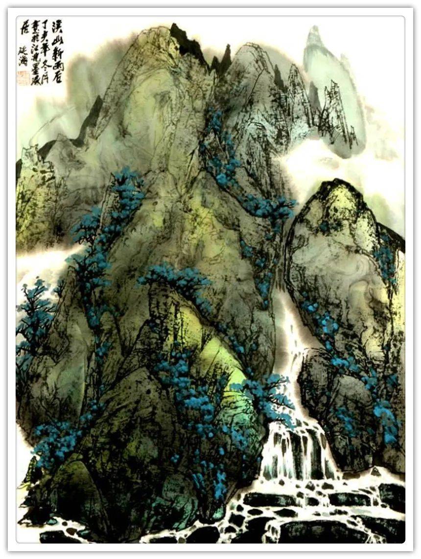 正能量艺术家王延海画笔写大爱弘扬正能量传递中国梦