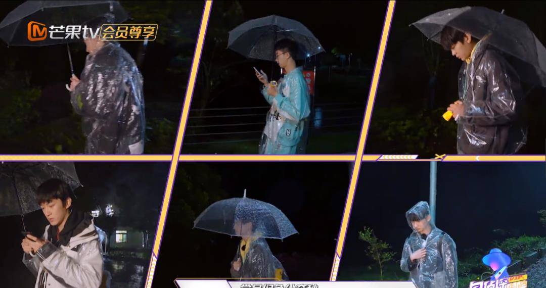 献礼|《名侦探学院4》完美收官！蒲熠星床位竟成观光区 学长们献礼感谢光明村