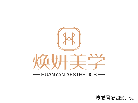 四海|四海方城教你轻松设计出简约时尚的女性风格logo