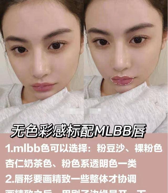 缺点|钟丽缇的无彩色妆容好霸气，修身裤装暴露缺点，挡不住成熟感