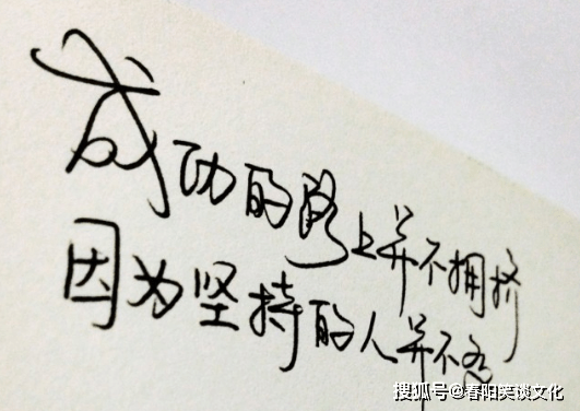 深什么心成语_成语故事手抄报(2)