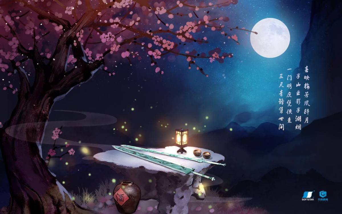 李逍遥|颠覆回忆的新仙剑短剧！灵儿妹妹越来越幼，逍遥哥哥成了穿越者