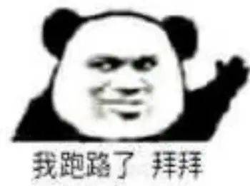 去油|“人类高质量男性”太油腻？肉毒水光去油大法好