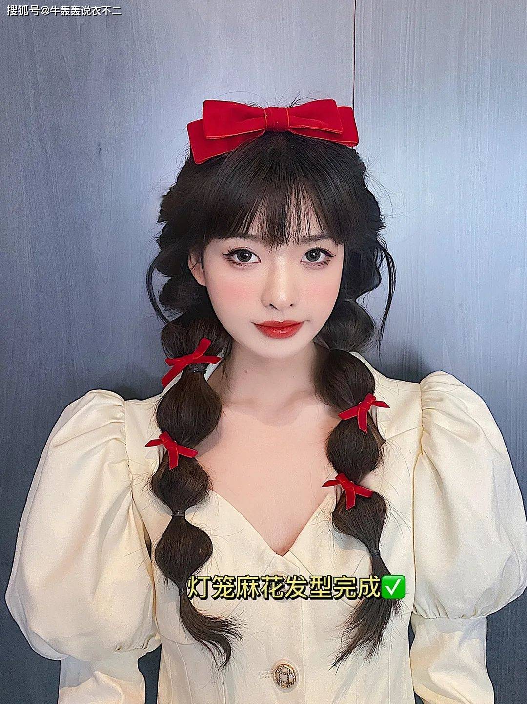 假发|别再披头散发了，扎个小辫既显高又时髦！这几款小个子吸晴的发型，太美了