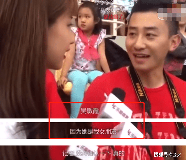 跳水|奥运冠军吴敏霞官宣二胎！疑怀胎超4个月，挺孕肚看比赛激动尖叫