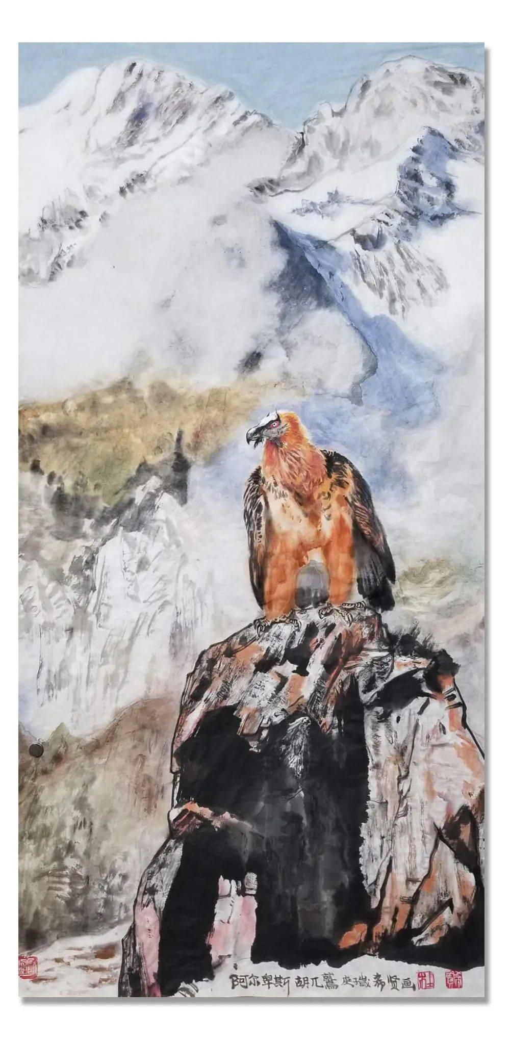 杜希贤丹青追梦水墨本色中国当代书画名家个人云展览