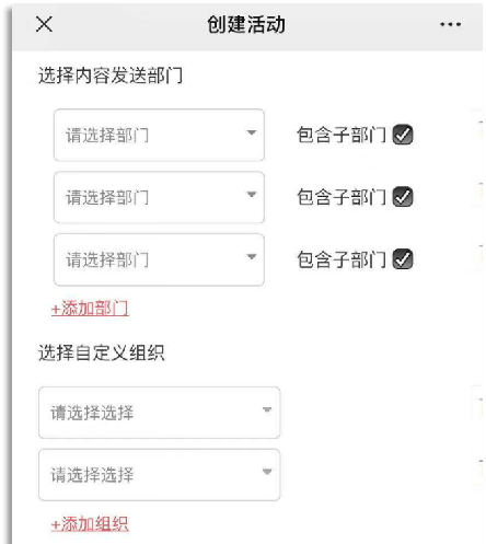 文章配图-15