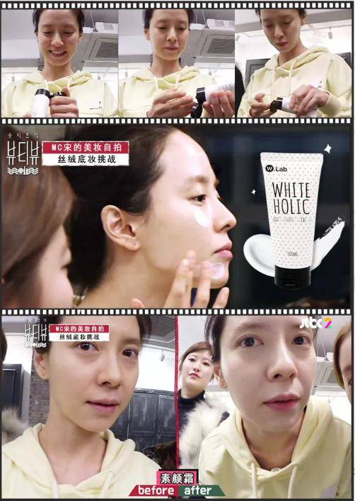 产品|“素颜女神”王丽坤都在用的“伪素颜”神器，自然不假白，盘它！