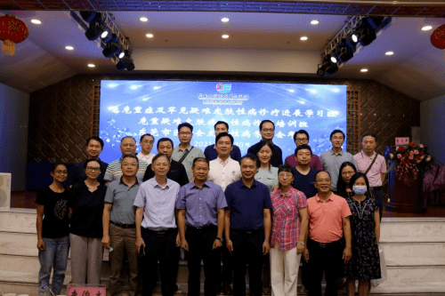 肌肤|东莞市医学会皮肤性病学分会年会圆满召开，康芙美获专家认可