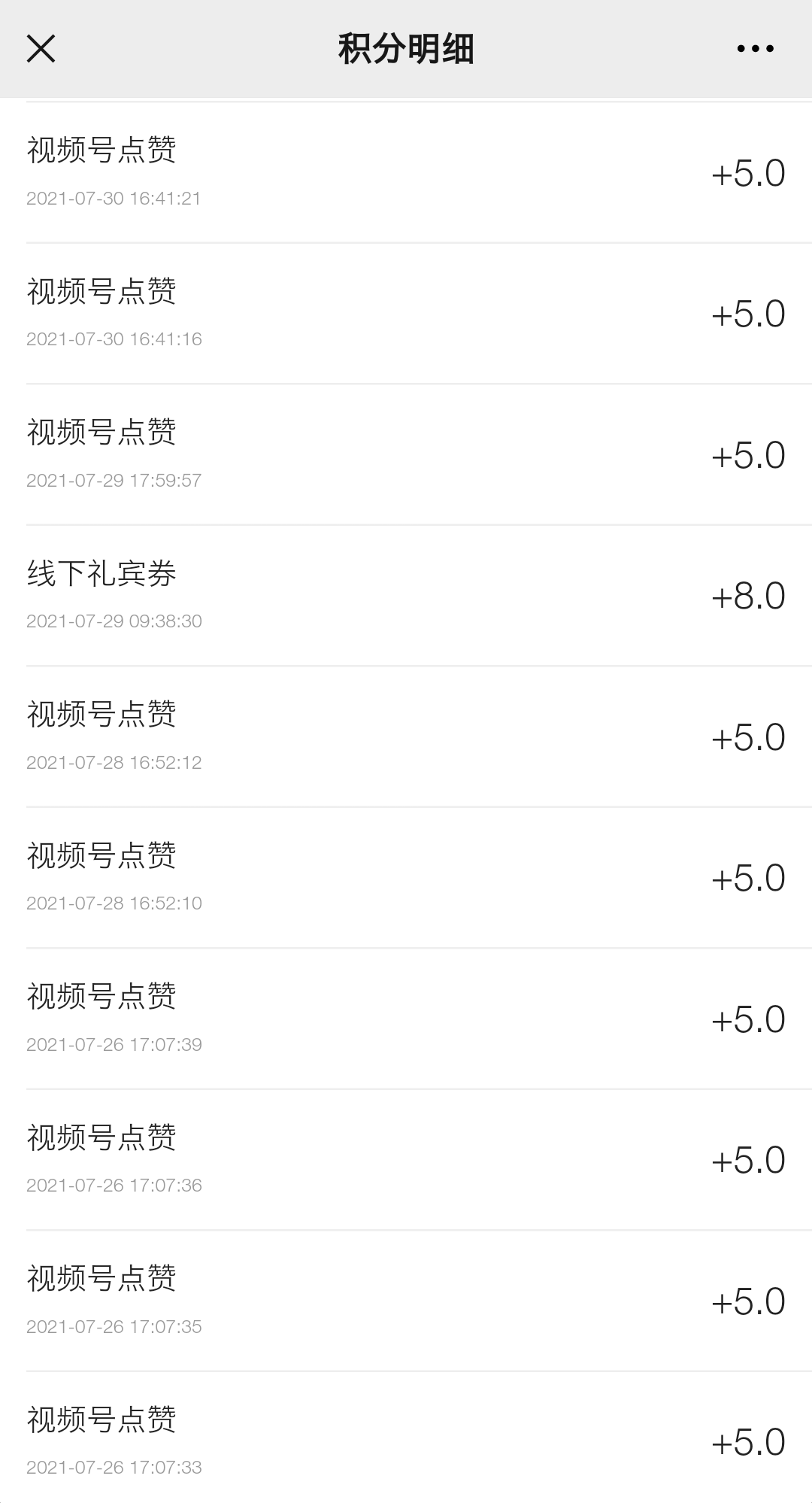 文章配图-30
