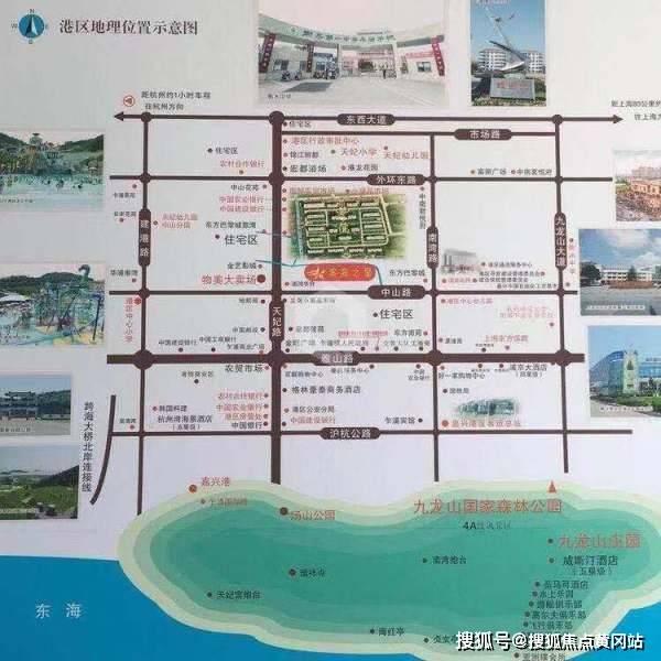 平湖乍浦的gdp是多少_平湖经济报表有没有把乍浦的经济算进去(3)