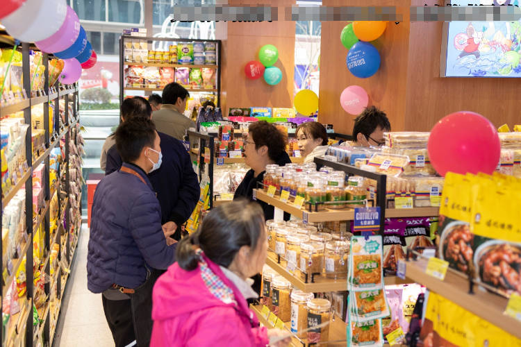 塔利亚|开店创业？不能错过它——卡塔利亚网红进口零食超市