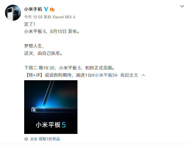 cbf317ee5fef48fe96fca4d066e20f5c.png
