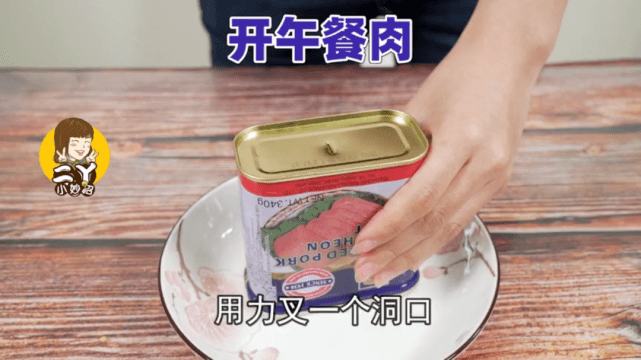 用手机开啤酒盖视频 dd8400ee96f14c53912ceef738fc7927.png