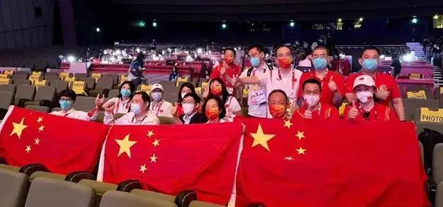 激情|全民健身日 | 让激情迸发 为生命喝彩