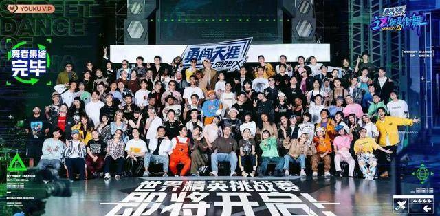 舞美|猝不及防！《这街4》现场直击，每一帧都让我直呼好家伙