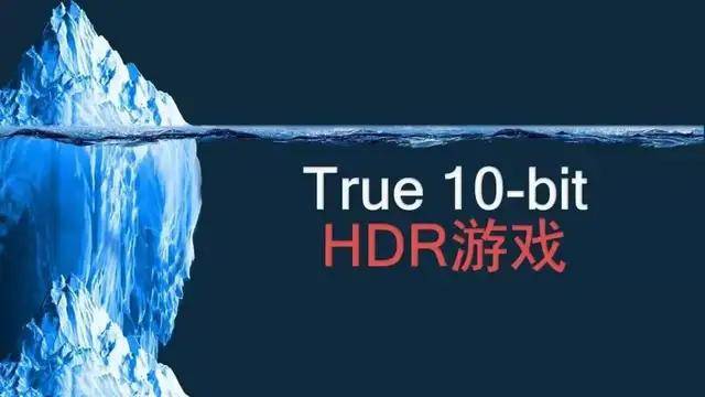 画质|没想到啊，原来它才是手机最强Buff