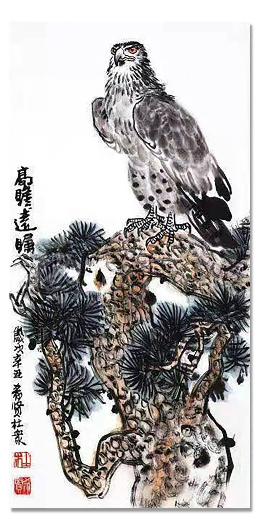 杜希贤丹青追梦水墨本色中国当代书画名家个人云展览