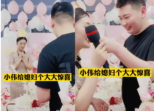 网友|大衣哥儿子为老婆庆生!当众搂抱亲密喂食,女方穿低领裙大秀美背