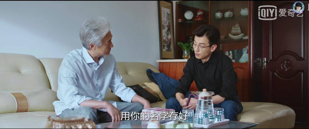 生活家陈劲峰丧尽天良只因为贪欲吗不其实是原生家庭的痛