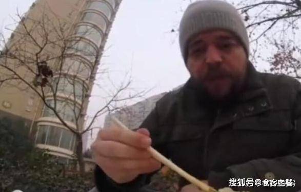 美国|美国小伙在陕西三年吃成中国胃，再没吃过面包，直言：这日子幸福