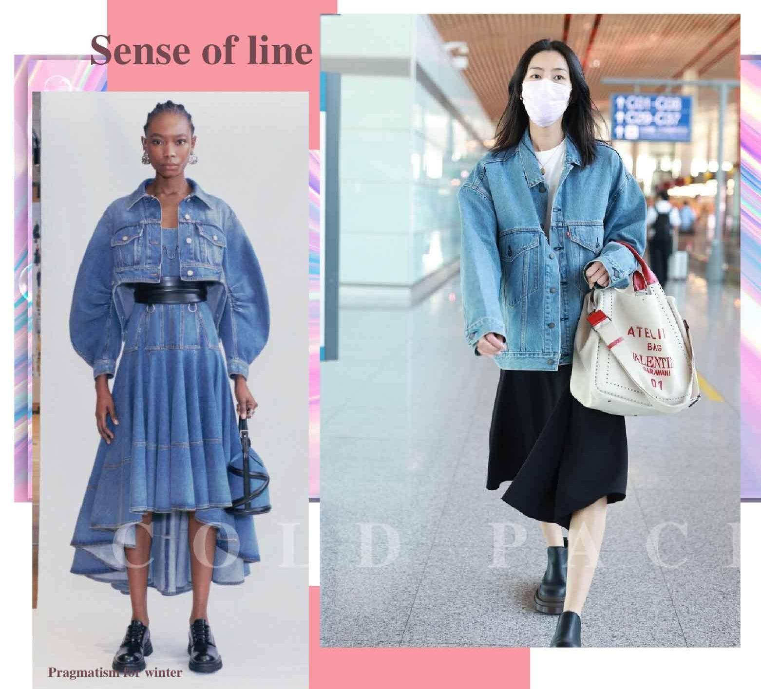 个性|春天不知道穿什么？来件牛仔外套不会错，多种搭配可盐可甜