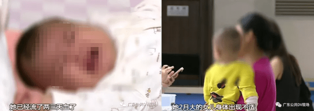 婴儿|2个月婴儿突发脑出血，只因宝妈一个饮食“陋习”，医生：抓紧改