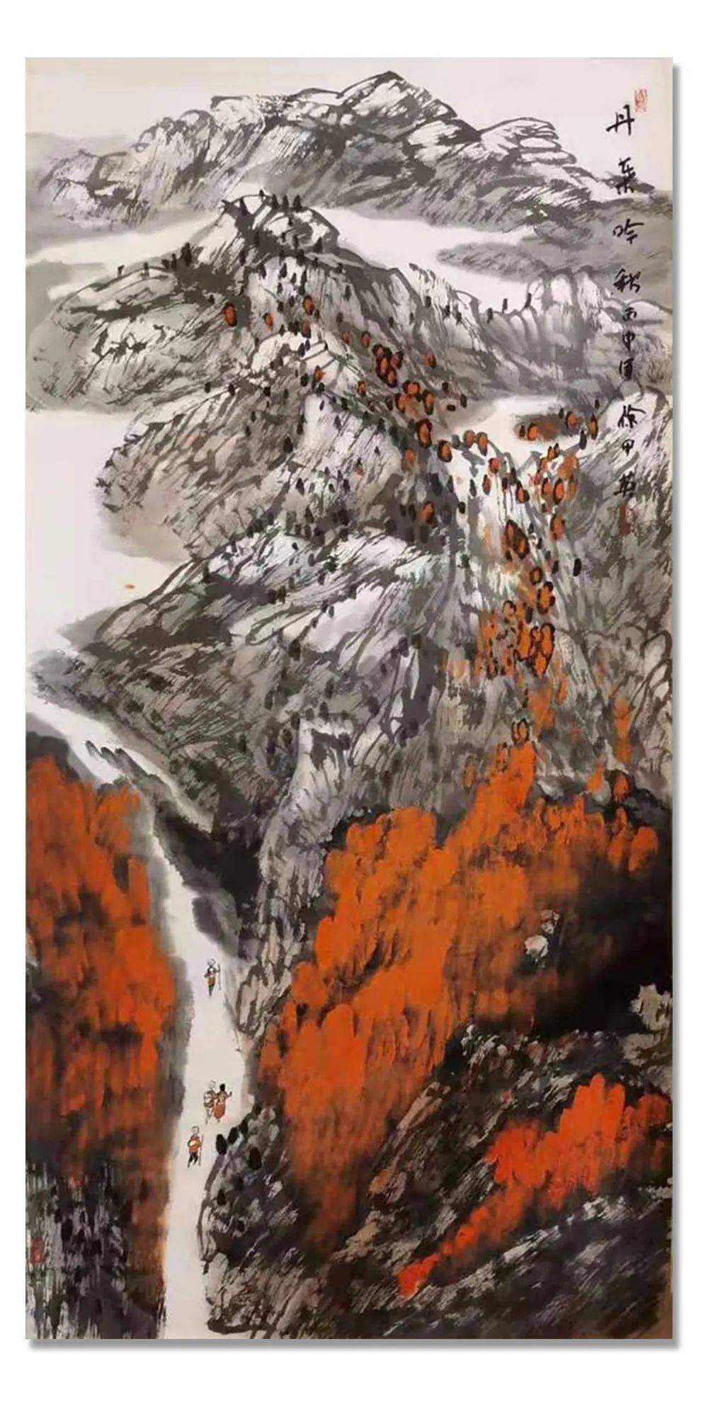 「徐甲英」|丹青追梦 水墨本色-中国当代书画名家个人云展览