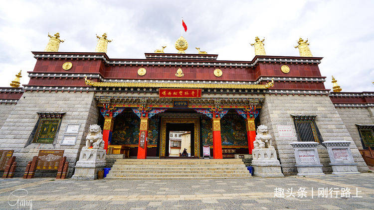 如果你无法抵达西藏，香格里拉的“小布达拉宫”也能让大开眼界
