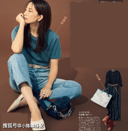 整体|为什么不鼓励女人常买新衣？穿衣没有新鲜感，你可能只是缺一个包