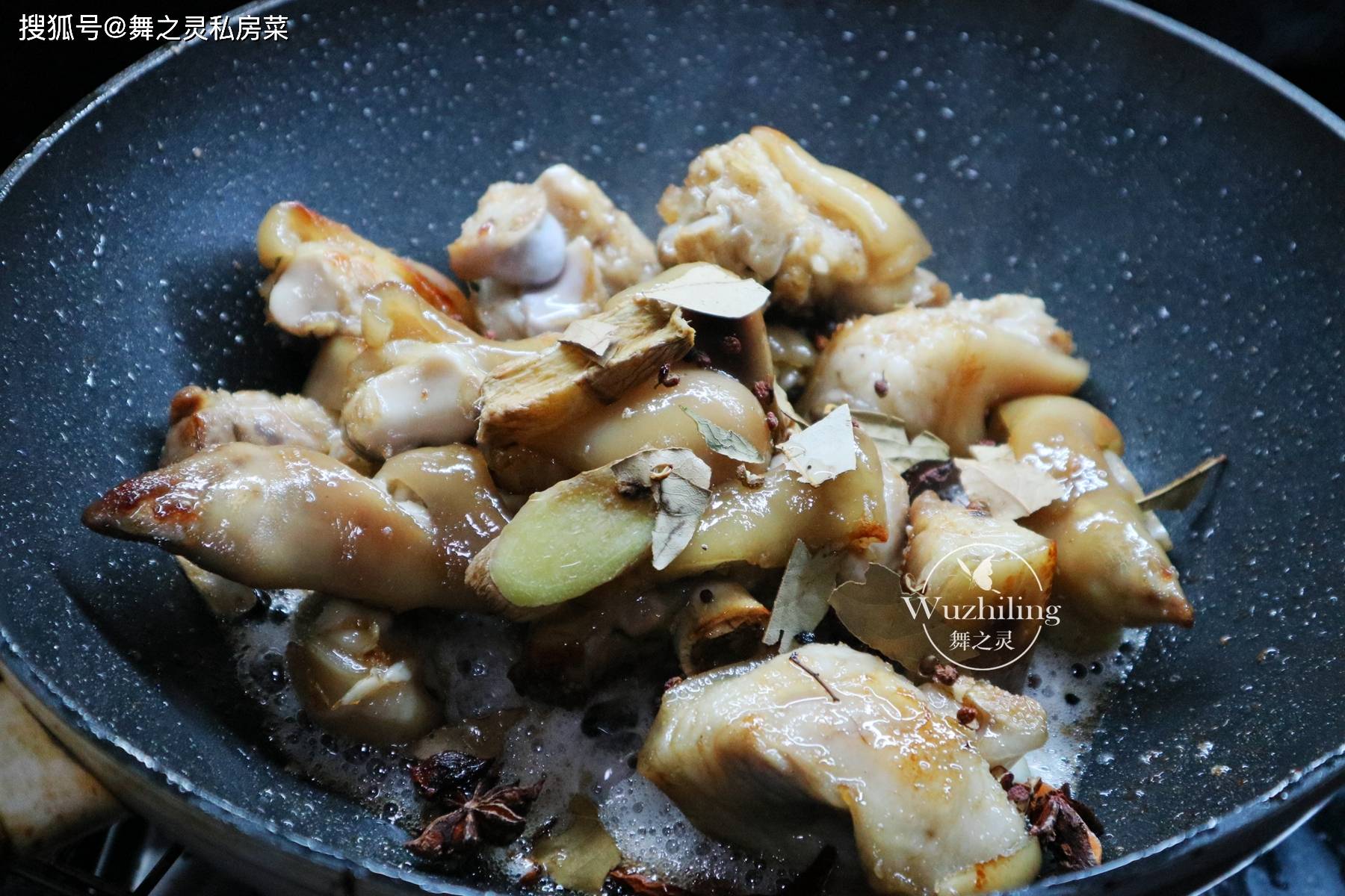 秋季，此菜要多吃，尤其女生多吃，皮膚彈又彈，有光澤！ 搞笑整蠱 第6张