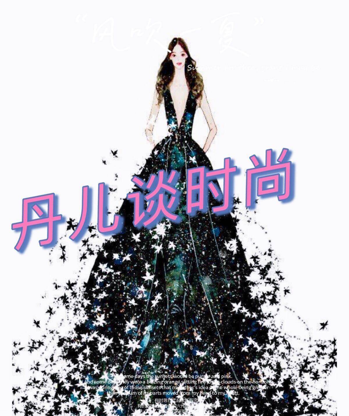 名媛|白色挂脖连衣裙，搭配黑色手袋，尽显优雅名媛范！