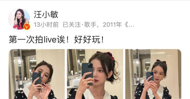 真会|汪小敏真会穿！印花连衣裙，尽显文艺女神范