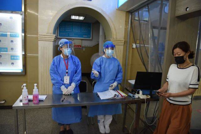 长春|速看！长春这家医院发布最新就诊须知！