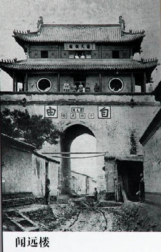 城市定向之探寻老沧州寻找古沧州的历史遗址