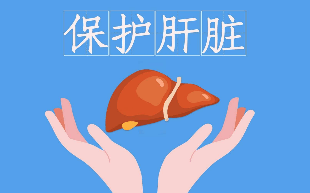 传播|作为乙肝大国的我们，如何做到正确了解、科学预防、积极检查治疗乙肝