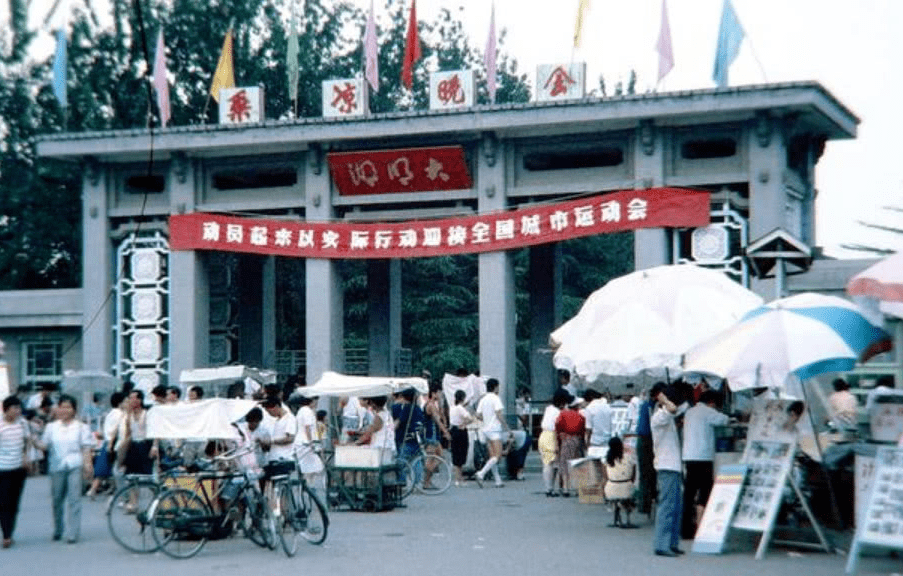 聊城市人口有多少_山东2010 2020年人口变化 1市负增长,德州 烟台 聊城微增(2)