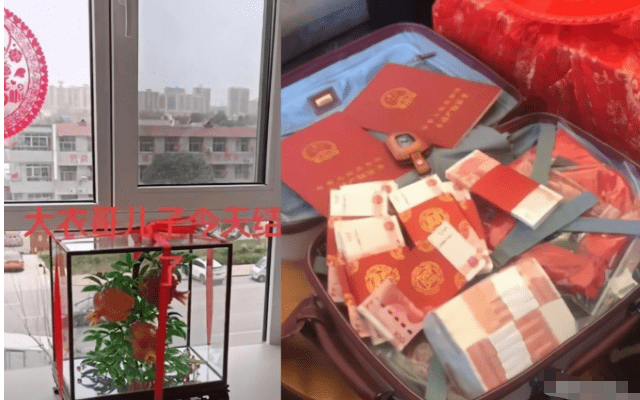 网友|大衣哥儿子为老婆庆生!当众搂抱亲密喂食,女方穿低领裙大秀美背