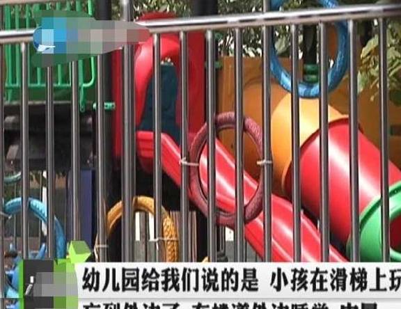 因为|3岁儿童幼儿园突然身亡，幼儿园却忙着删监控，死亡真相让人震怒