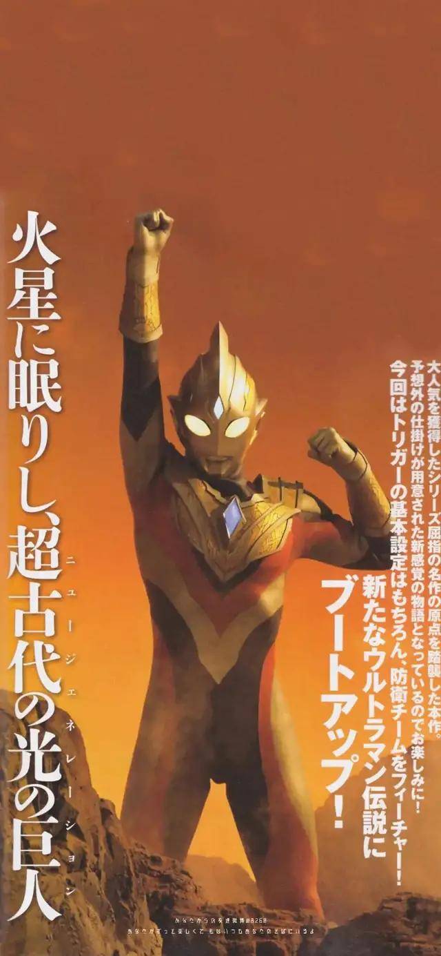 自律|强化阶段考研鹅都在用的壁纸,确实可以安排上了!