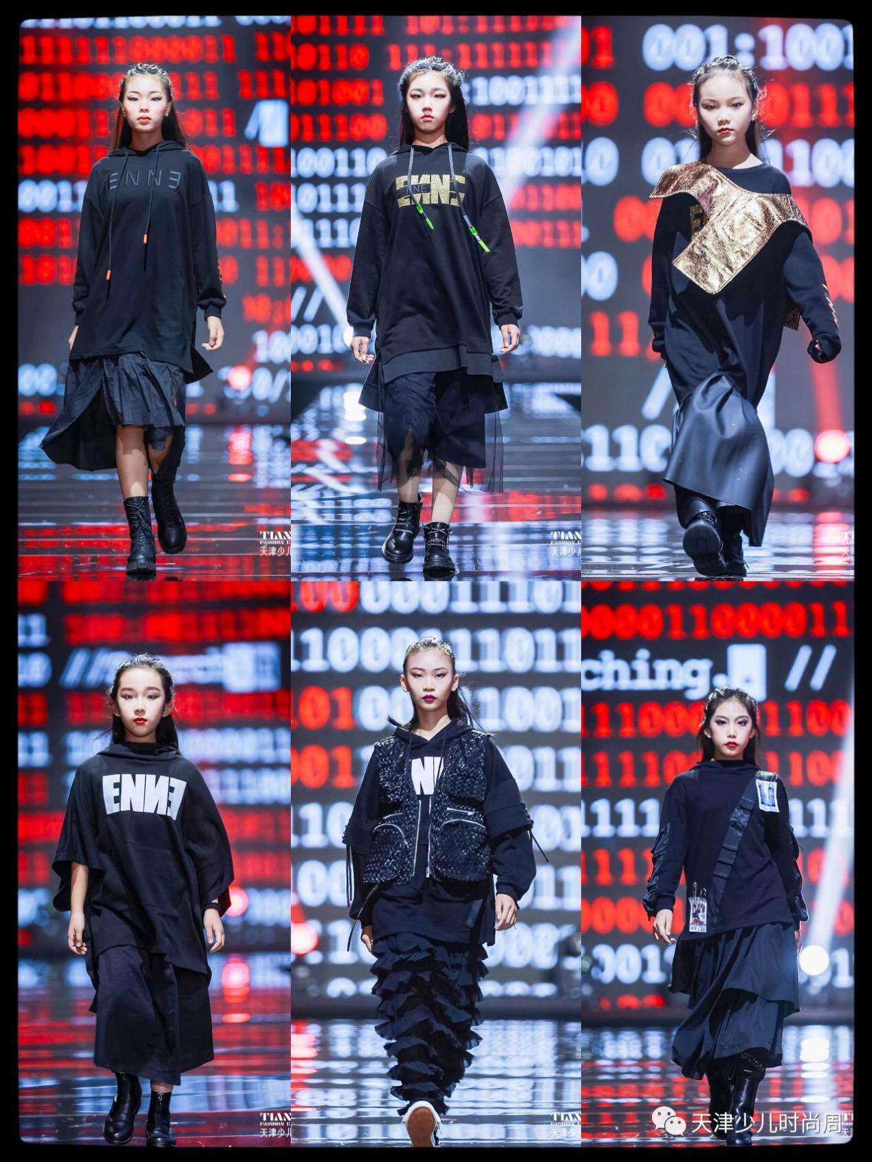 个性|TIANJIN FASHION KIDS WEAR ENNE 当潮不让 创意无限