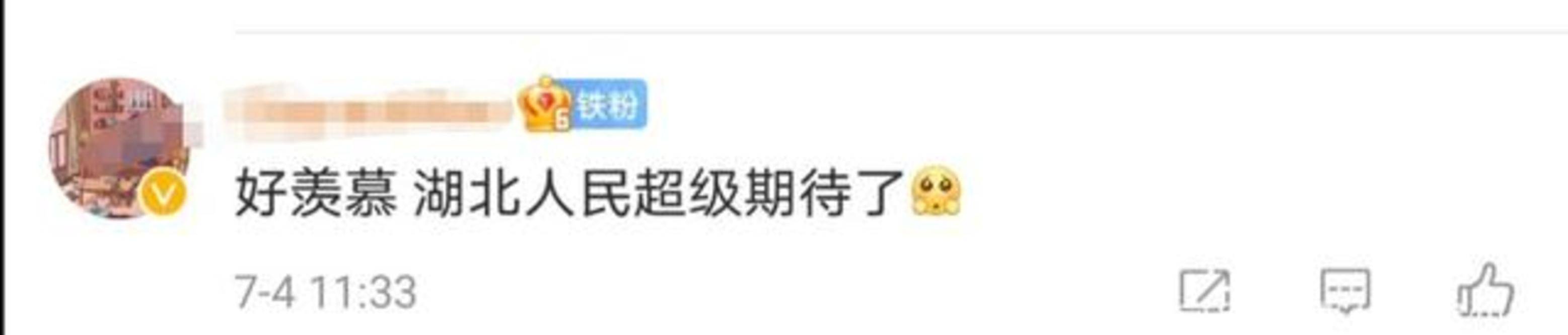 电影|观众哭了,掌声响了,原型肯定了,《中国医生》首映口碑爆了!!