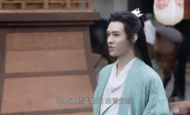 人间|为何温客行总喜欢出口成章，得知真实原因后，大家都误会他了！