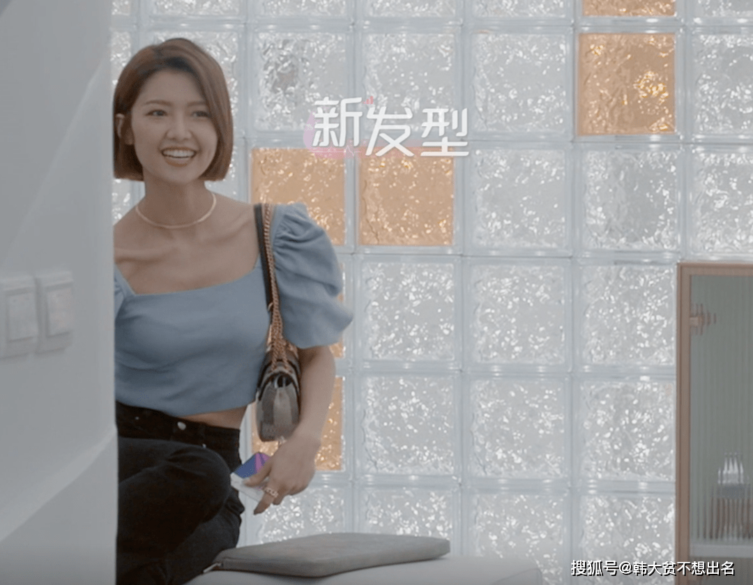 方领|《心动的信号4》全七期麦穗穿搭:几十块穿出了上千元效果?