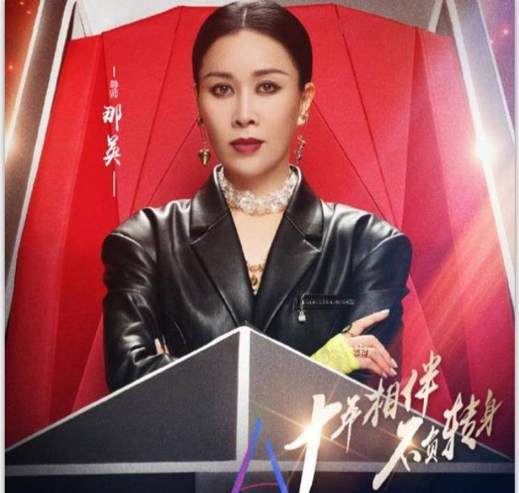 亮点|在继伍珂玥之后，好声音第二期中，又有一位广东学员成为亮点