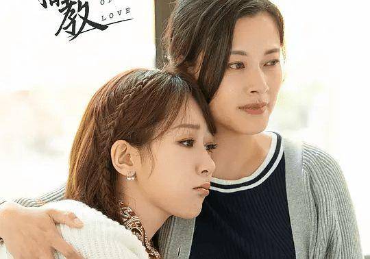 因为|芒果台坐不住了！一举打出“王炸组合剧”，肖战杨紫能否拯救收视