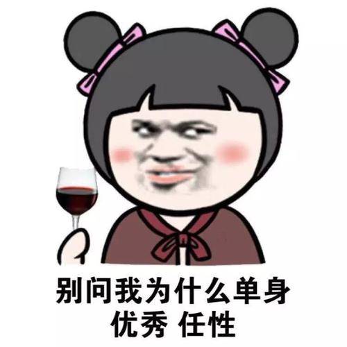 老公|100万在全国各地能买什么样的房子:在洛阳,买个小三居