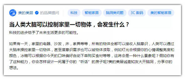 快捷键|精智躺平精致活法 拿来吧你